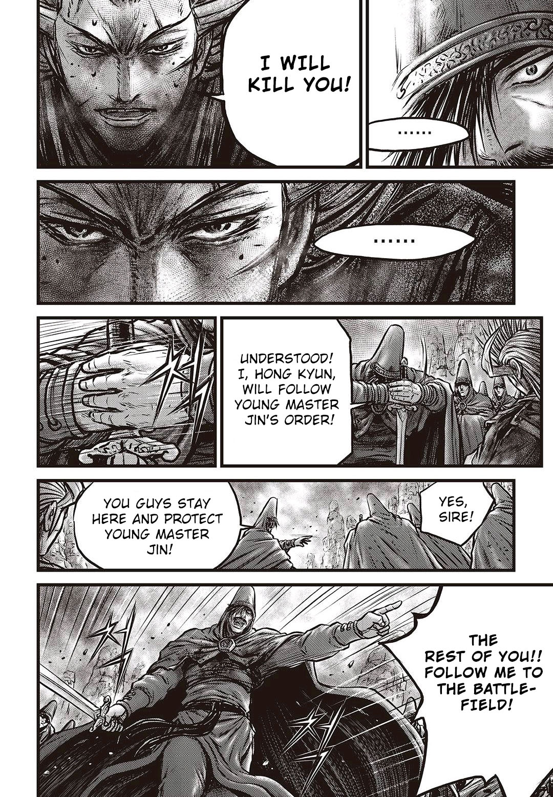 Ruler of the Land Chapter 576 - Page 18