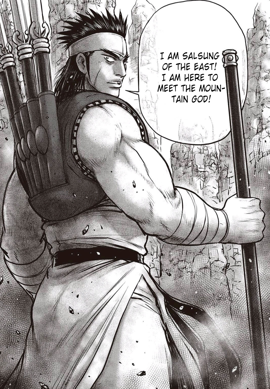 Ruler of the Land Chapter 576 - Page 3