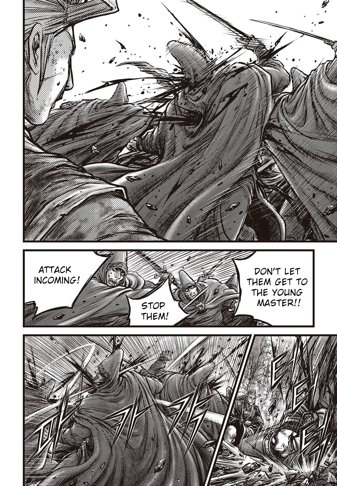 Ruler of the Land Chapter 576 - Page 22