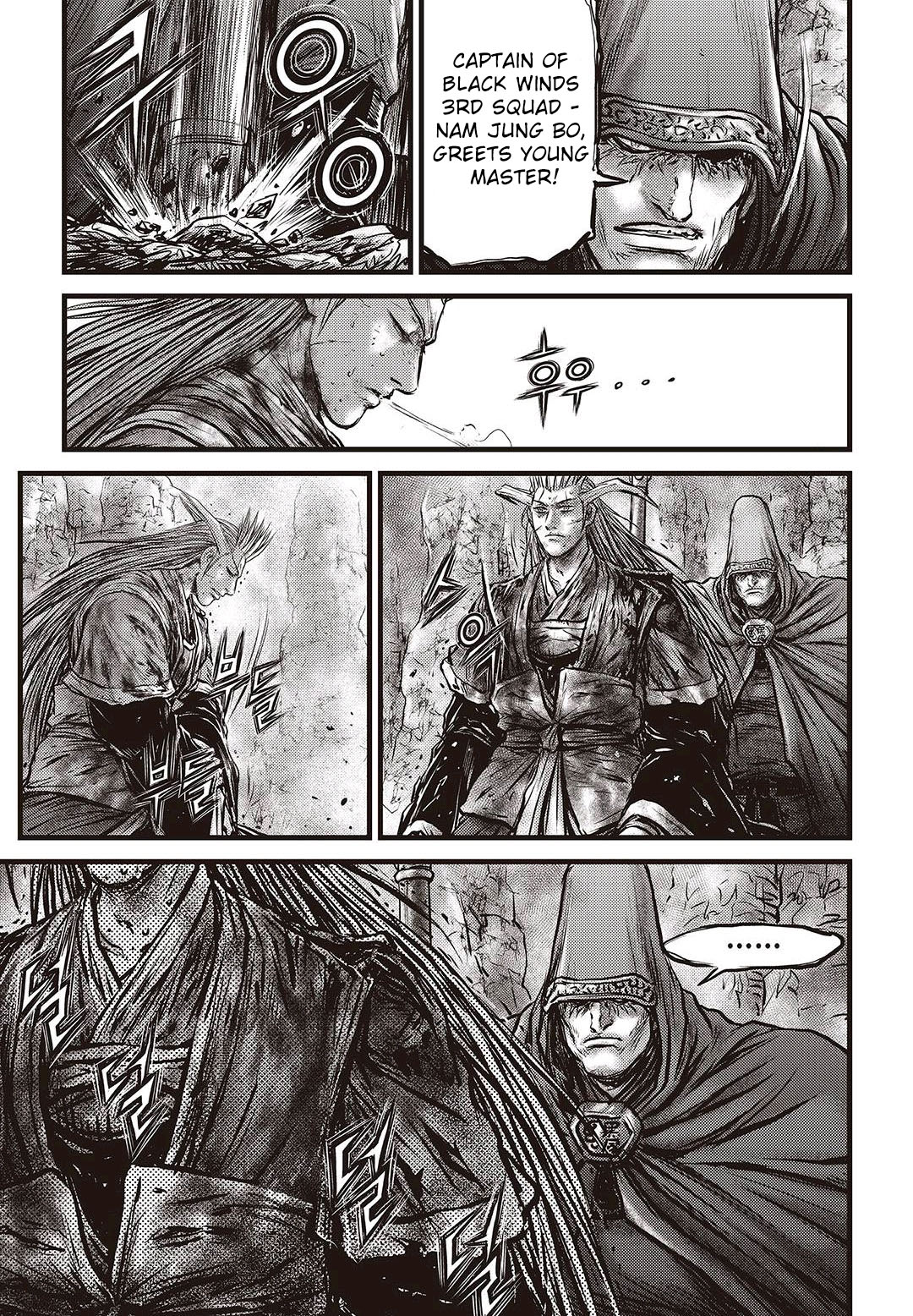 Ruler of the Land Chapter 576 - Page 27