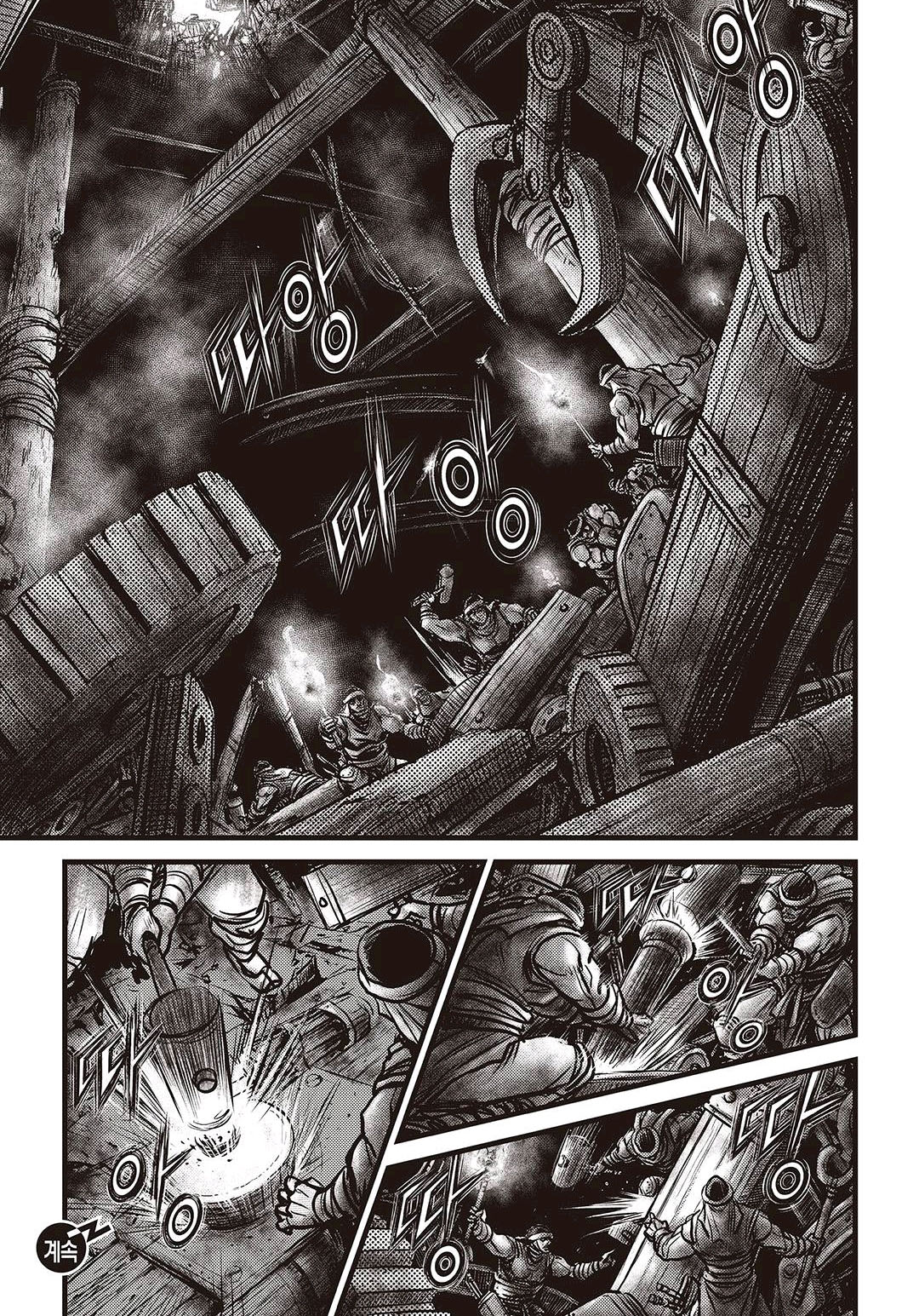 Ruler of the Land Chapter 576 - Page 31