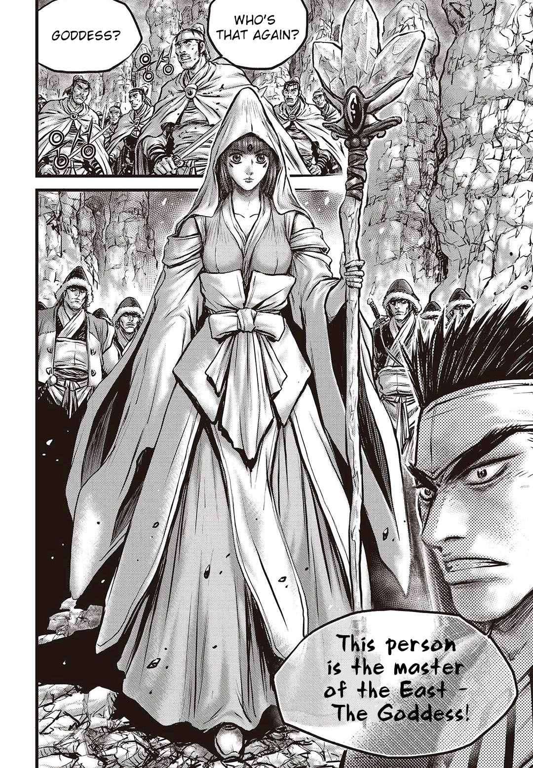 Ruler of the Land Chapter 576 - Page 8
