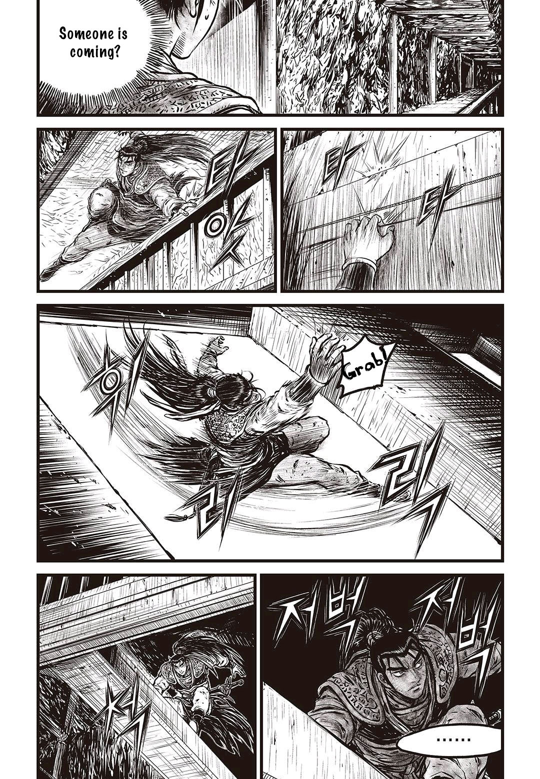 Ruler of the Land Chapter 577 - Page 12