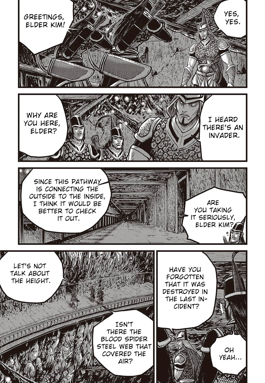 Ruler of the Land Chapter 577 - Page 14