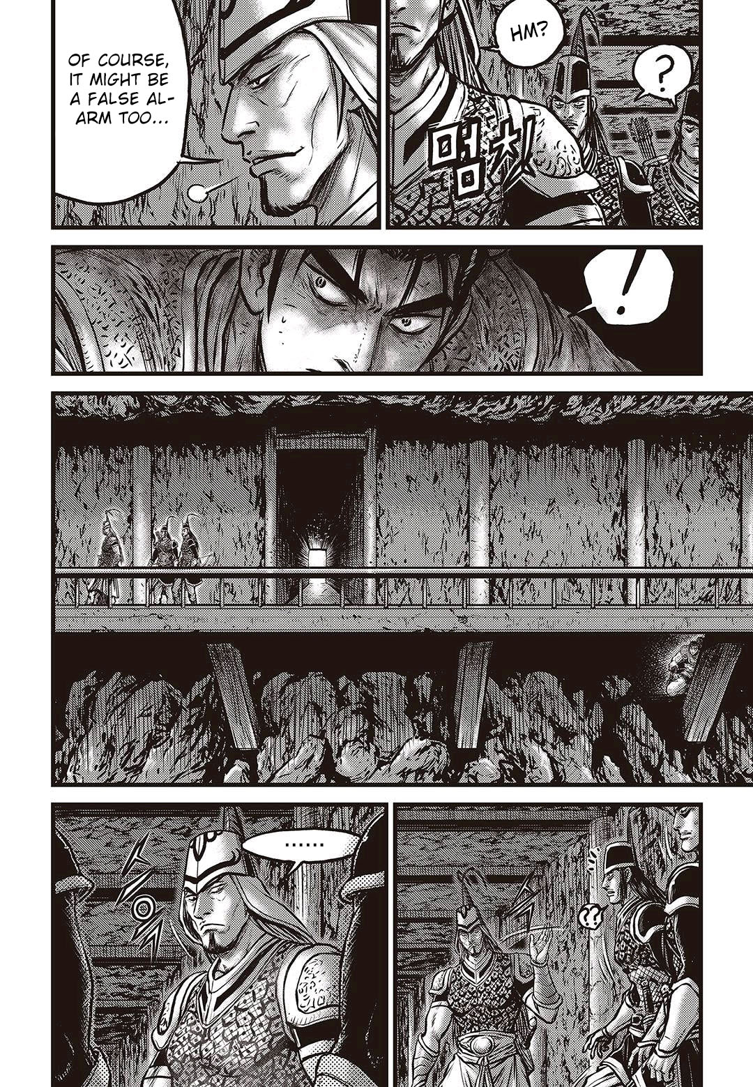 Ruler of the Land Chapter 577 - Page 15