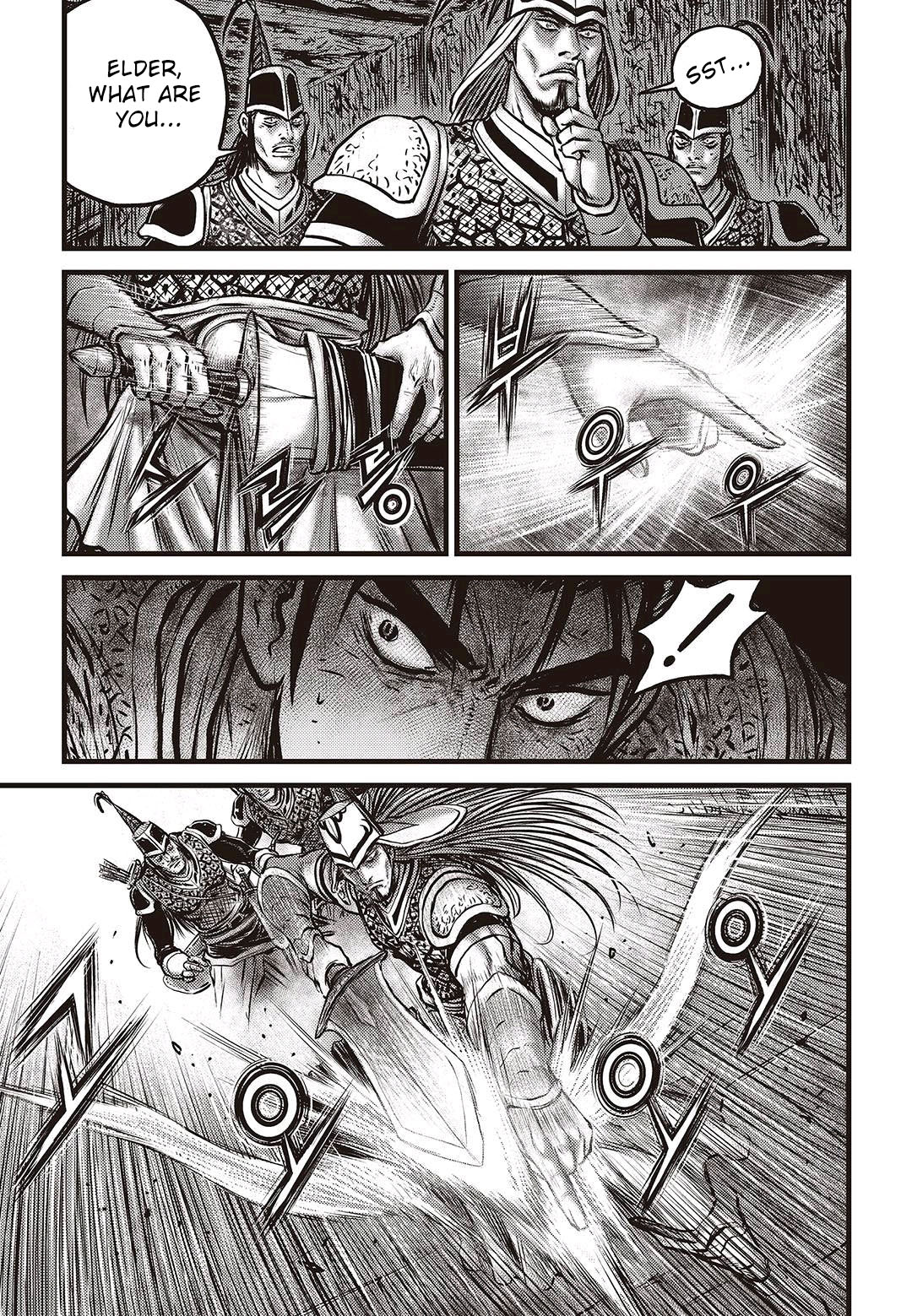 Ruler of the Land Chapter 577 - Page 16