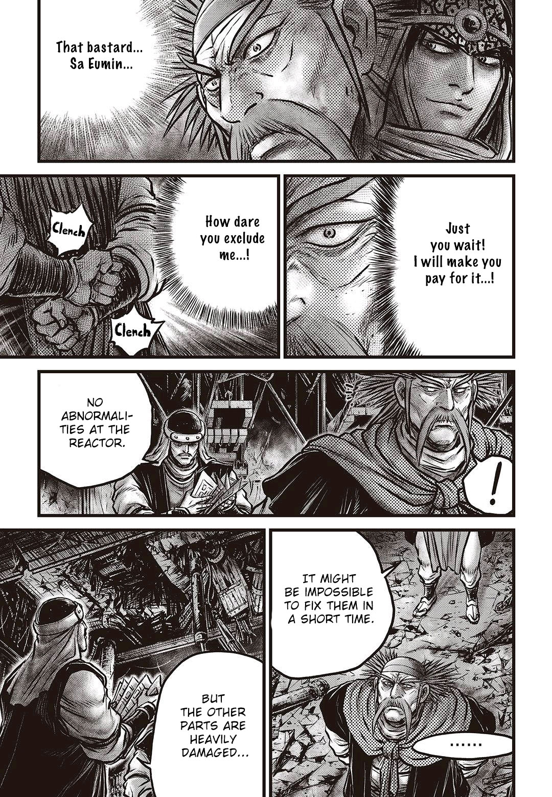 Ruler of the Land Chapter 577 - Page 4