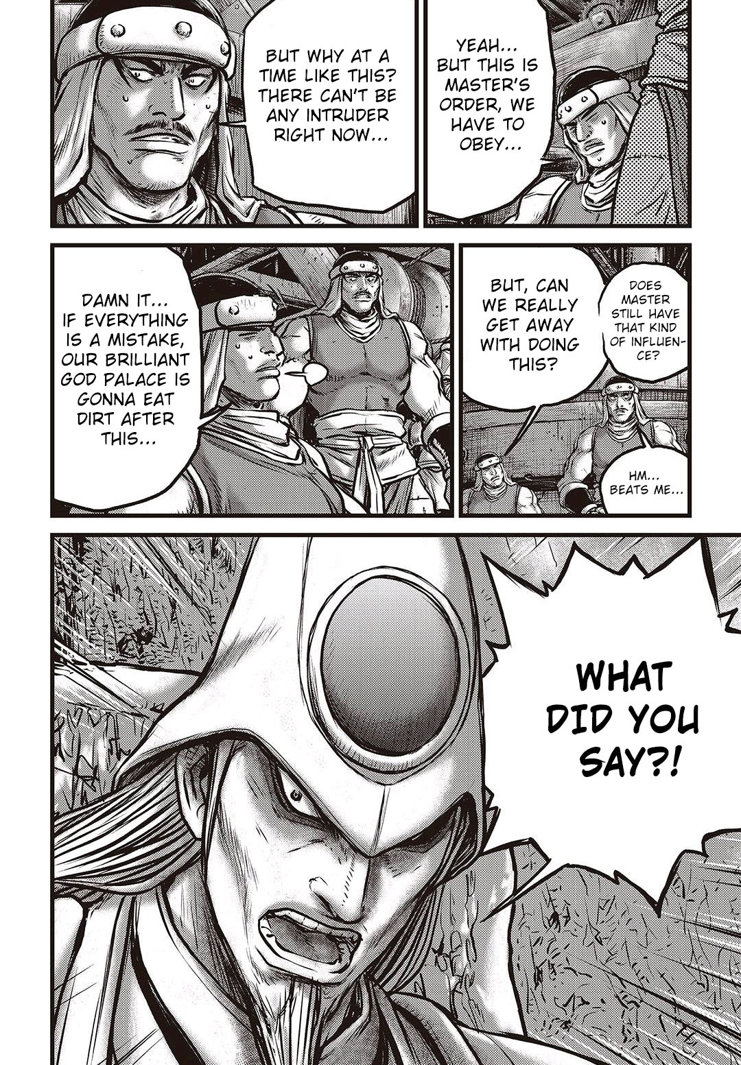 Ruler of the Land Chapter 578 - Page 13
