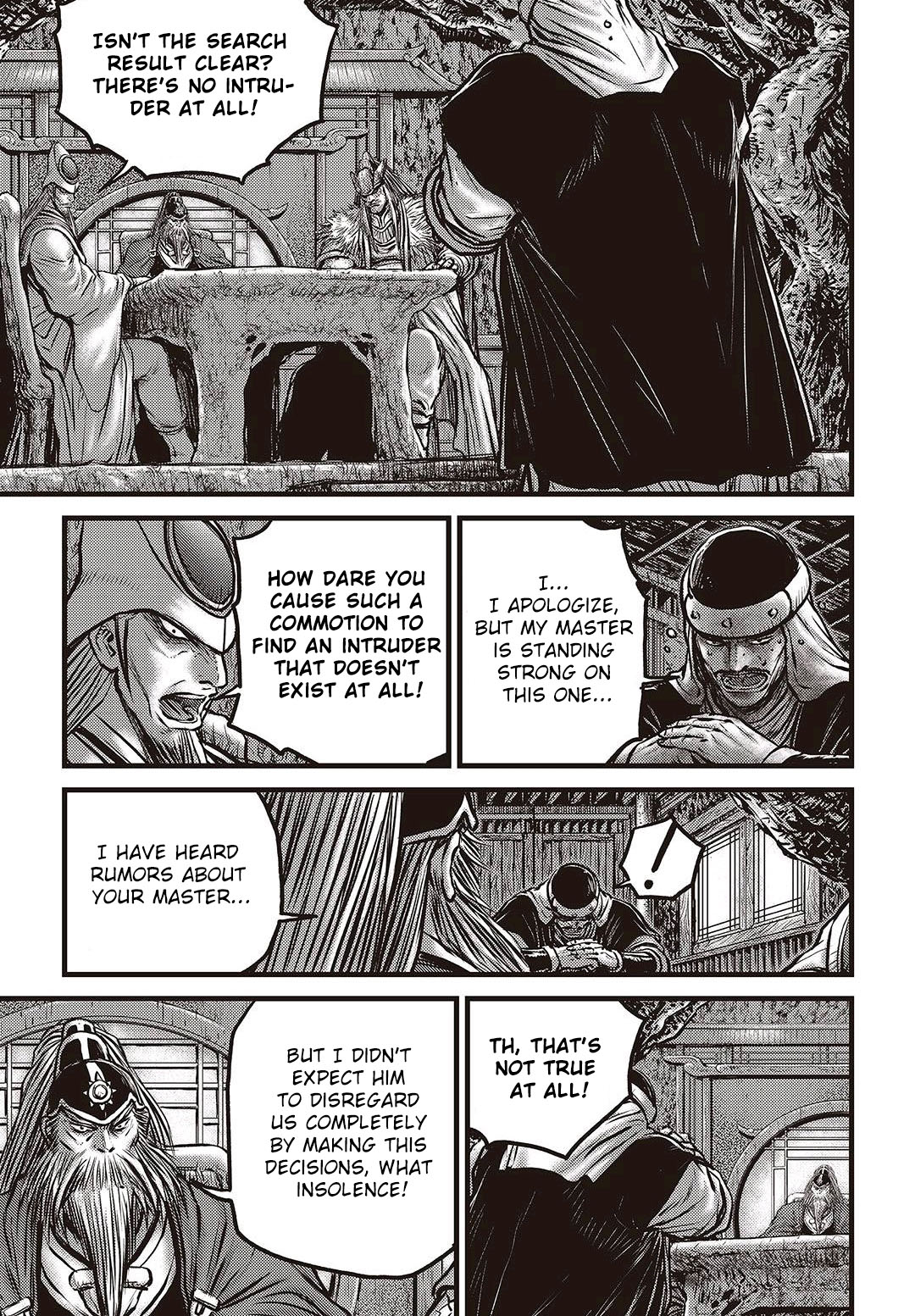 Ruler of the Land Chapter 578 - Page 14