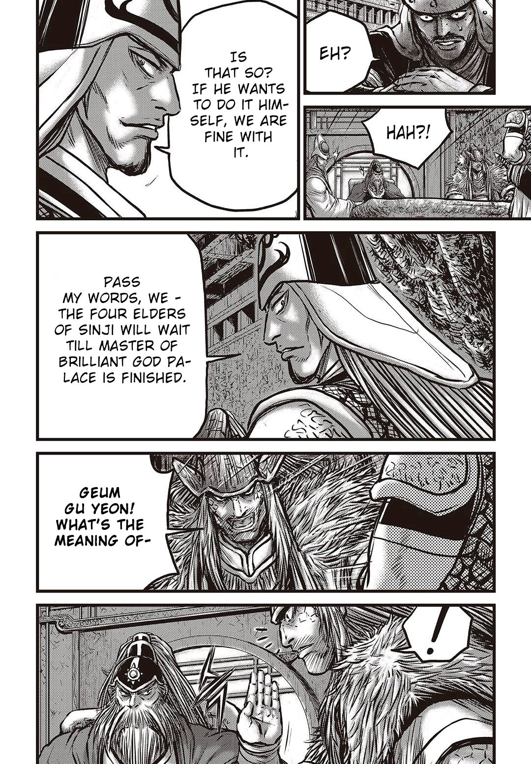 Ruler of the Land Chapter 578 - Page 17