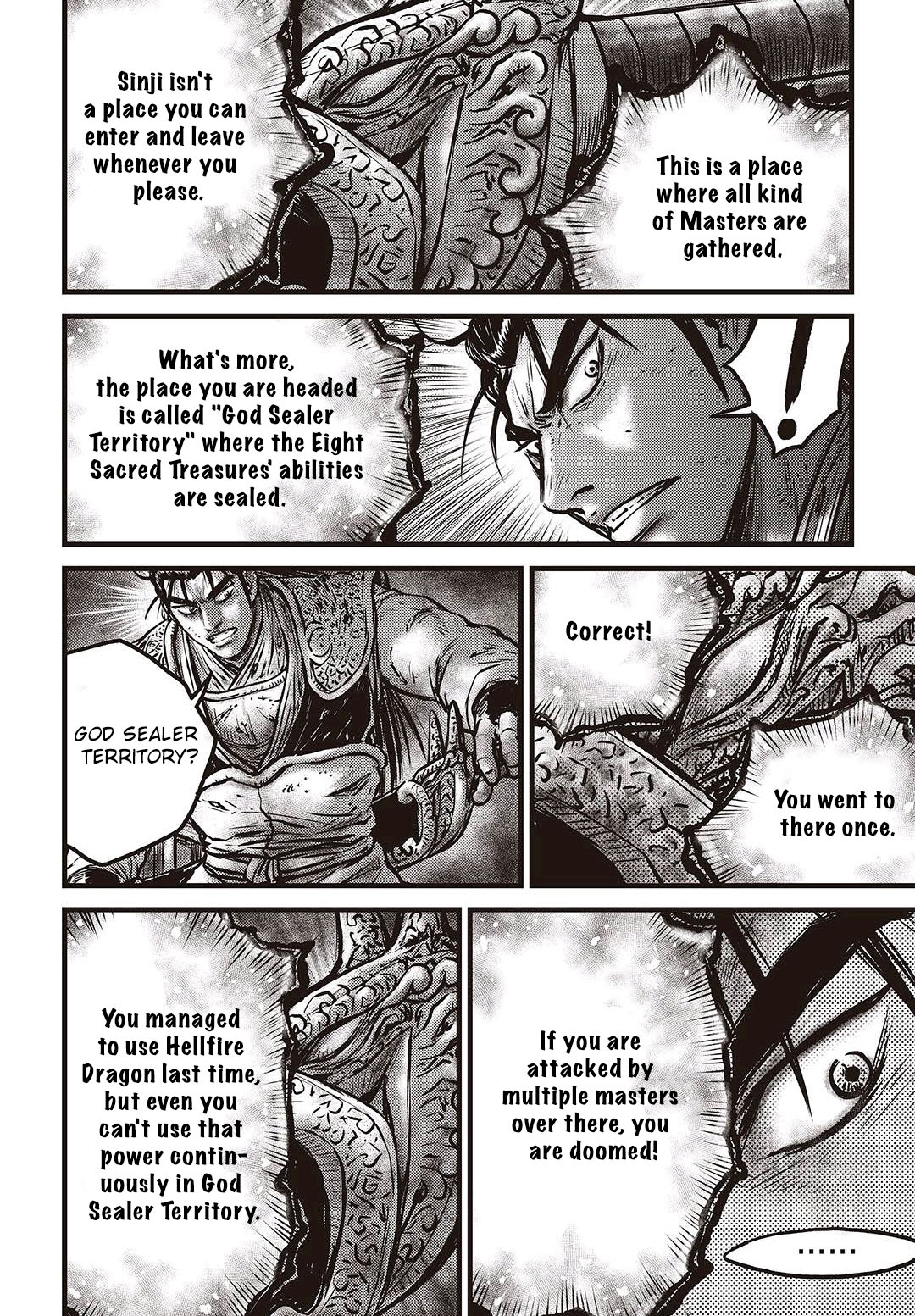 Ruler of the Land Chapter 578 - Page 3