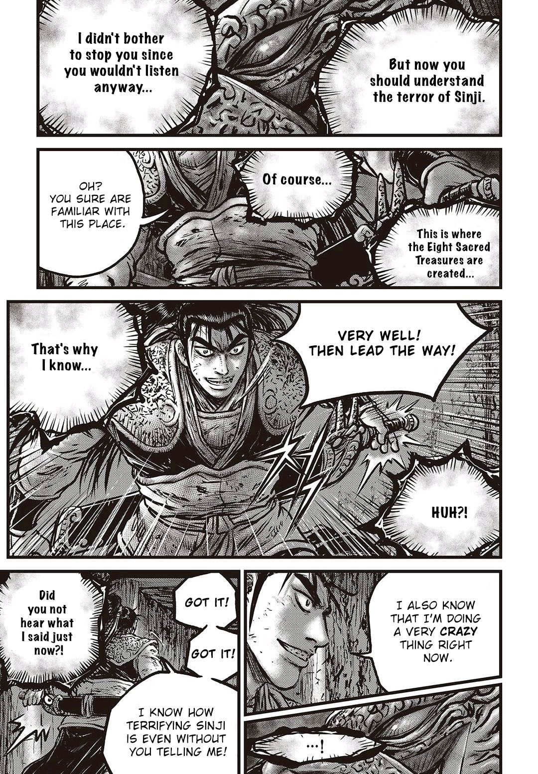 Ruler of the Land Chapter 578 - Page 4