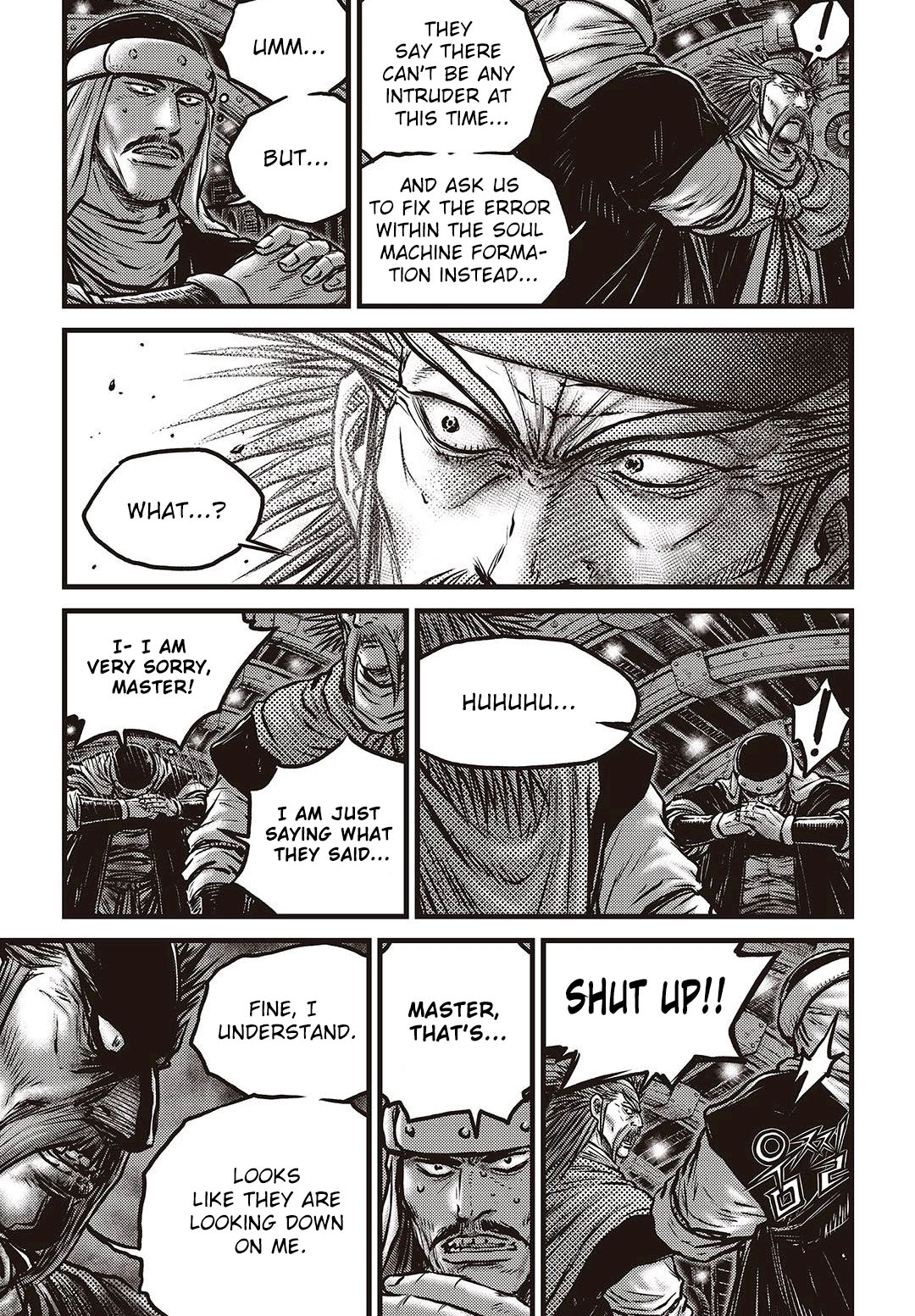 Ruler of the Land Chapter 578 - Page 6