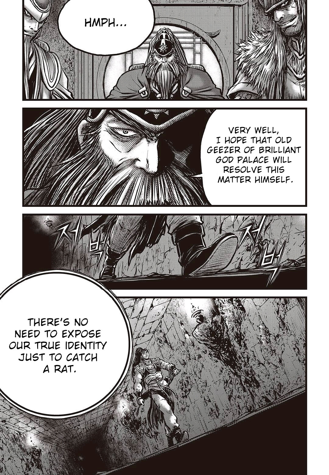 Ruler of the Land Chapter 579 - Page 1