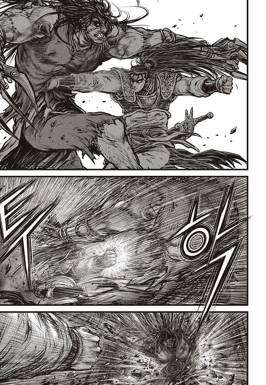 Ruler of the Land Chapter 579 - Page 11