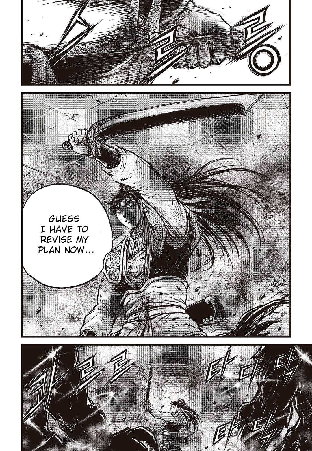 Ruler of the Land Chapter 579 - Page 14