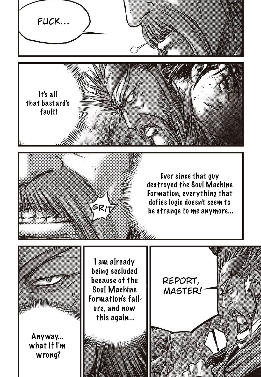 Ruler of the Land Chapter 579 - Page 18