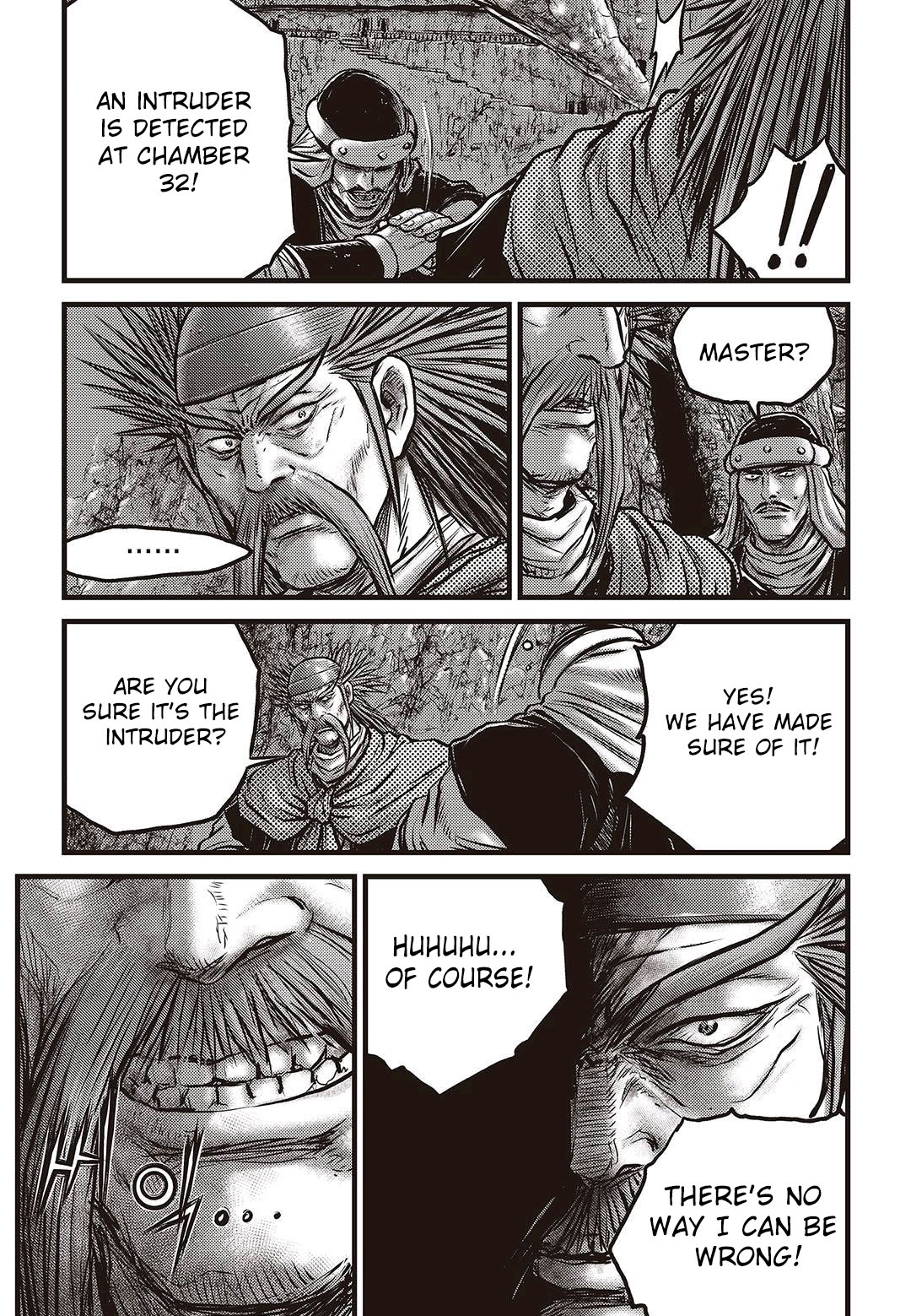 Ruler of the Land Chapter 579 - Page 19