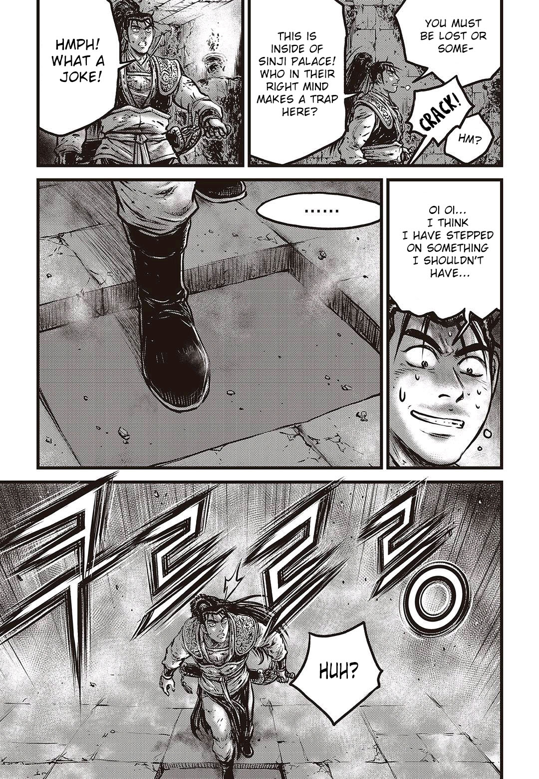 Ruler of the Land Chapter 579 - Page 3