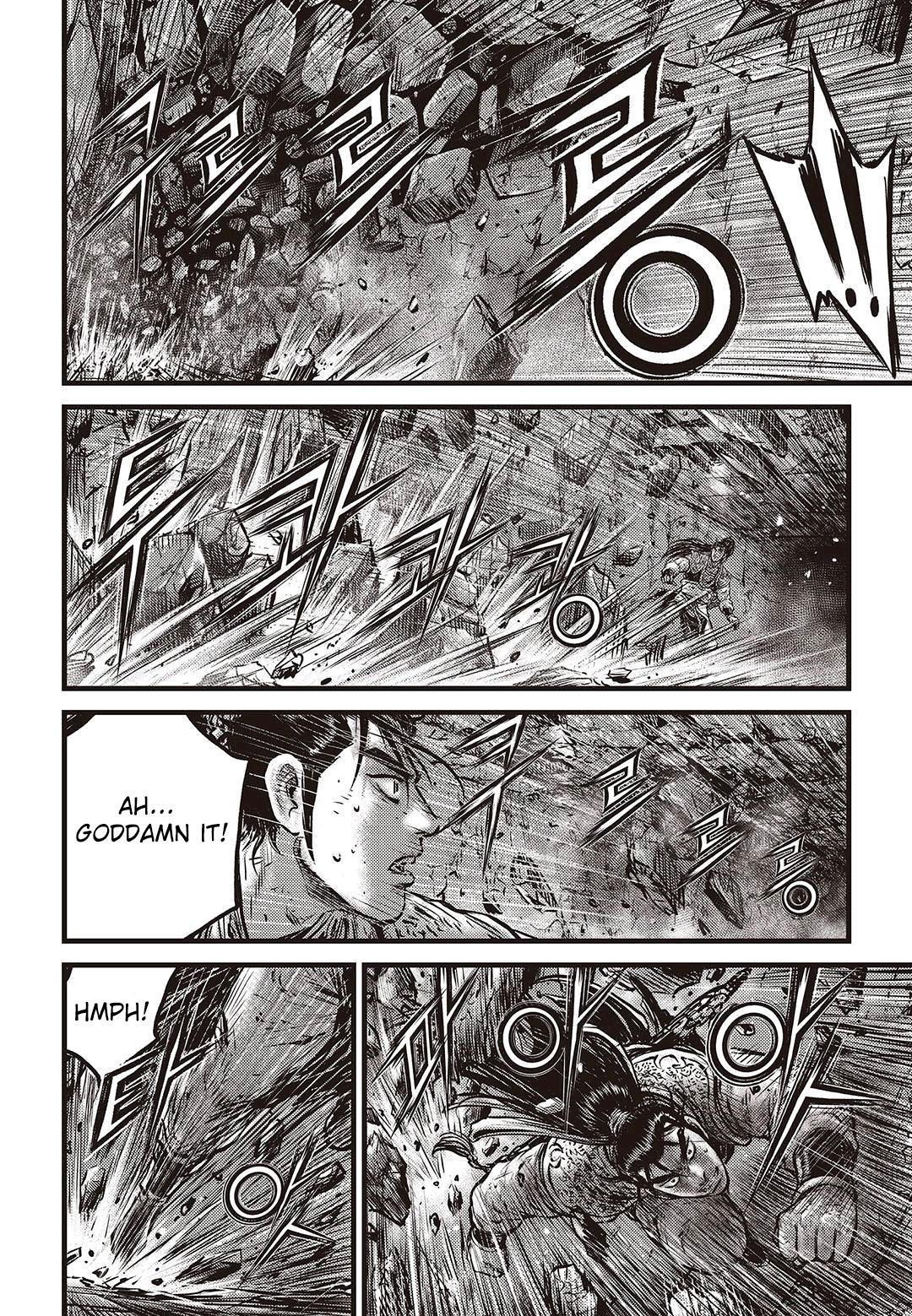 Ruler of the Land Chapter 579 - Page 4