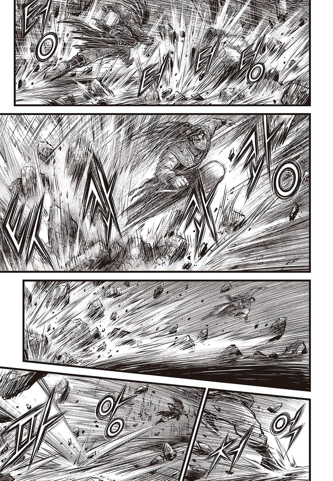 Ruler of the Land Chapter 579 - Page 5