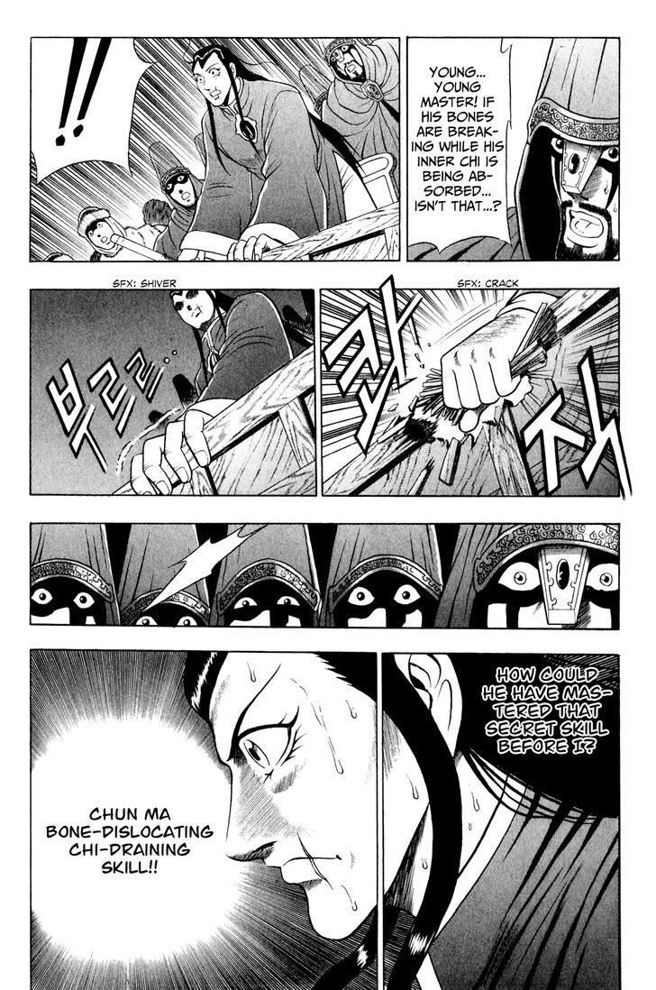 Ruler of the Land Chapter 58 - Page 14