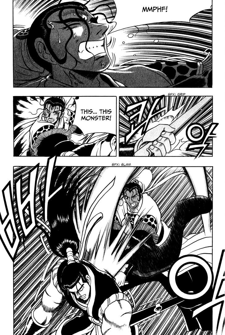 Ruler of the Land Chapter 58 - Page 15
