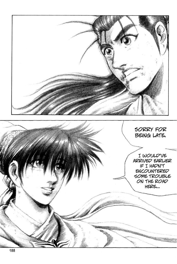 Ruler of the Land Chapter 58 - Page 28