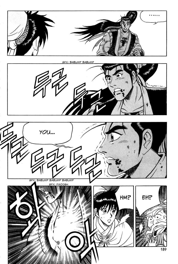 Ruler of the Land Chapter 58 - Page 29