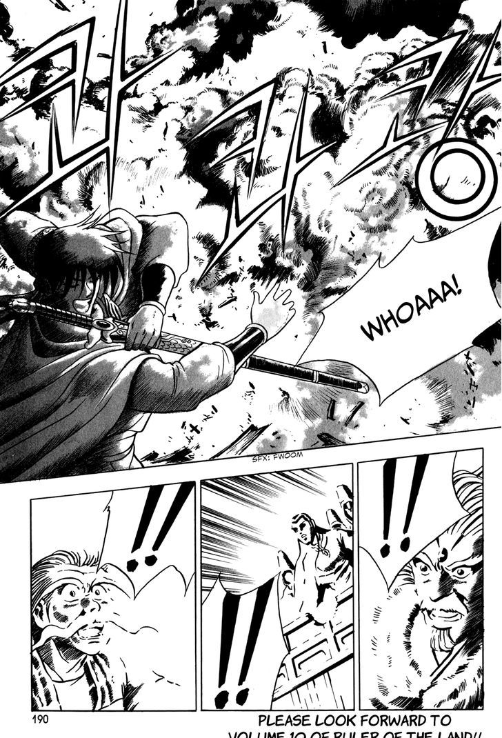 Ruler of the Land Chapter 58 - Page 30