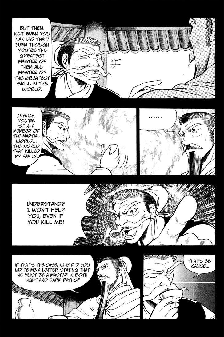 Ruler of the Land Chapter 58 - Page 5