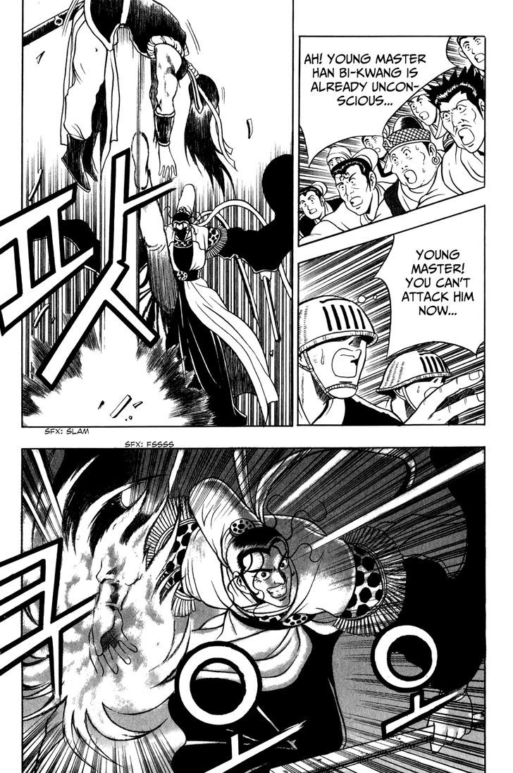 Ruler of the Land Chapter 58 - Page 9