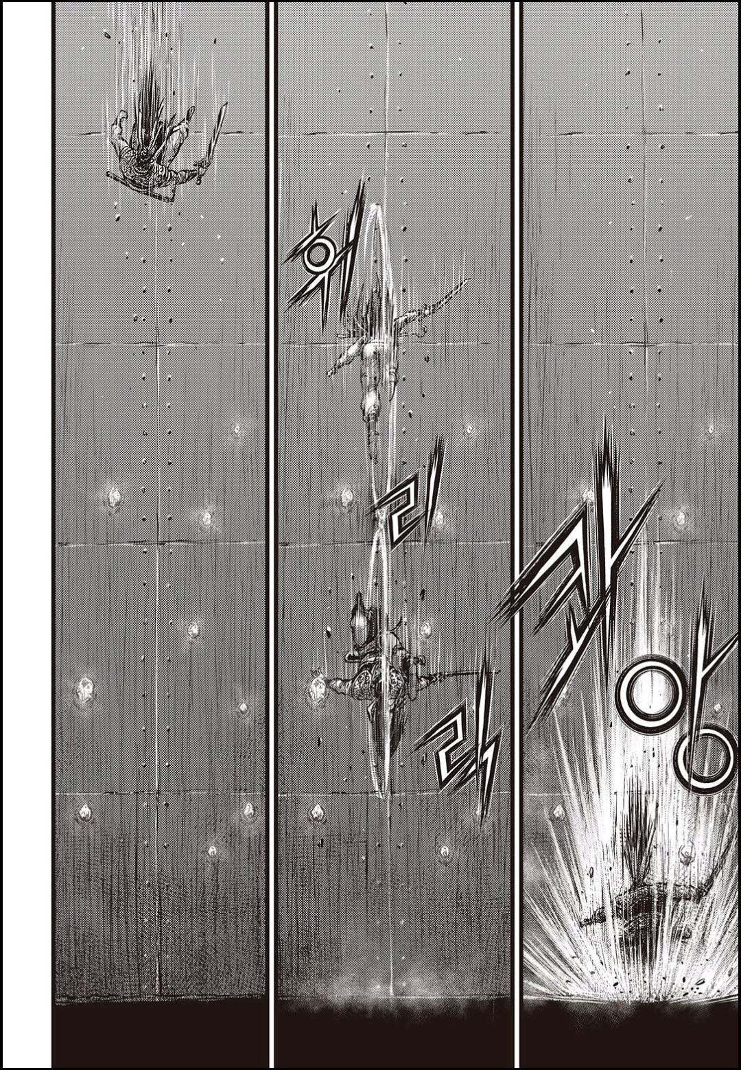 Ruler of the Land Chapter 580 - Page 11