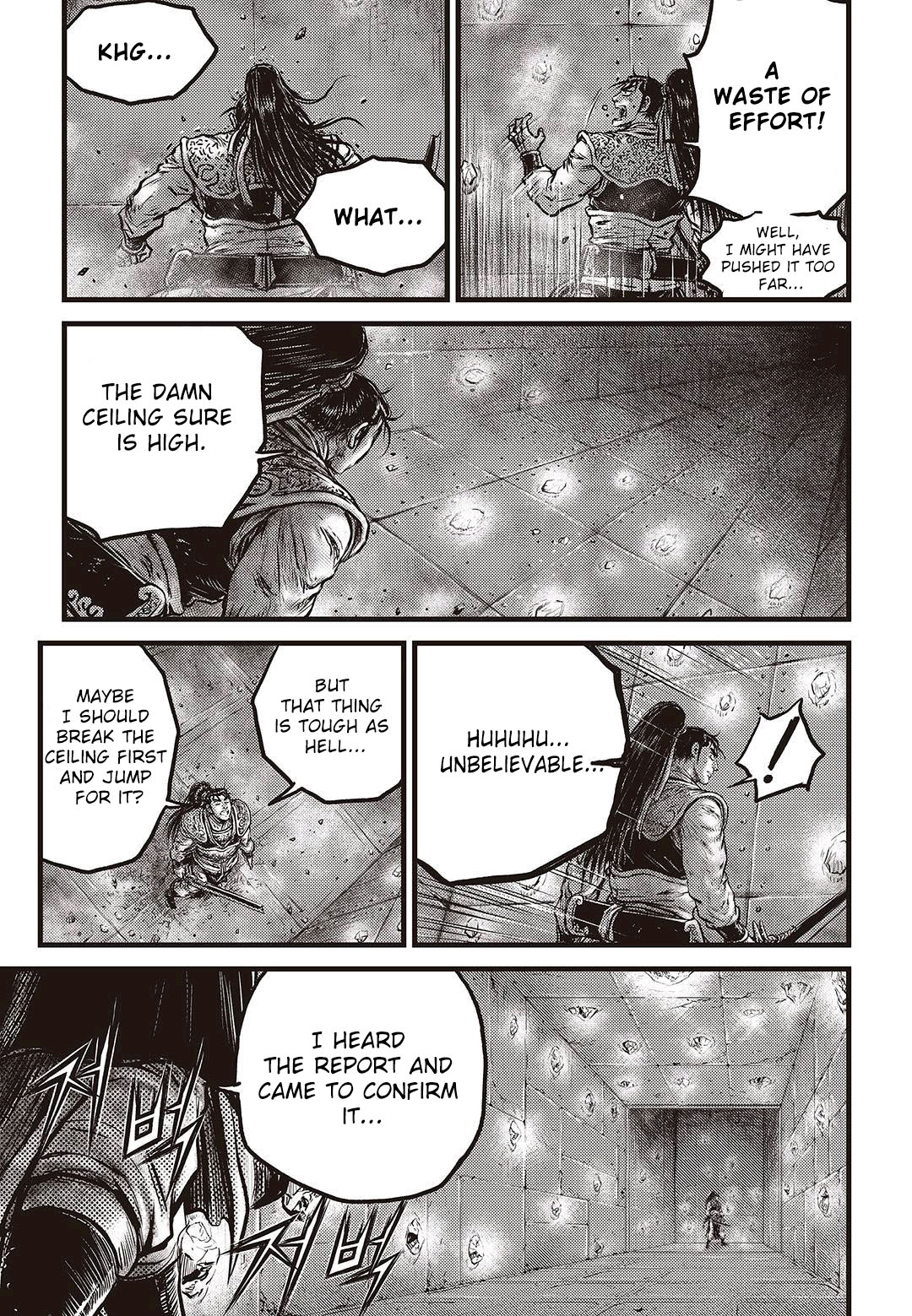 Ruler of the Land Chapter 580 - Page 12