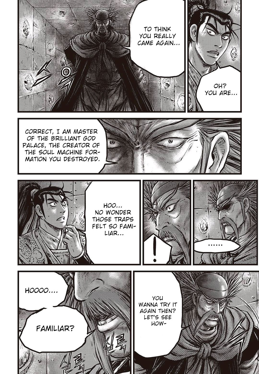 Ruler of the Land Chapter 580 - Page 13