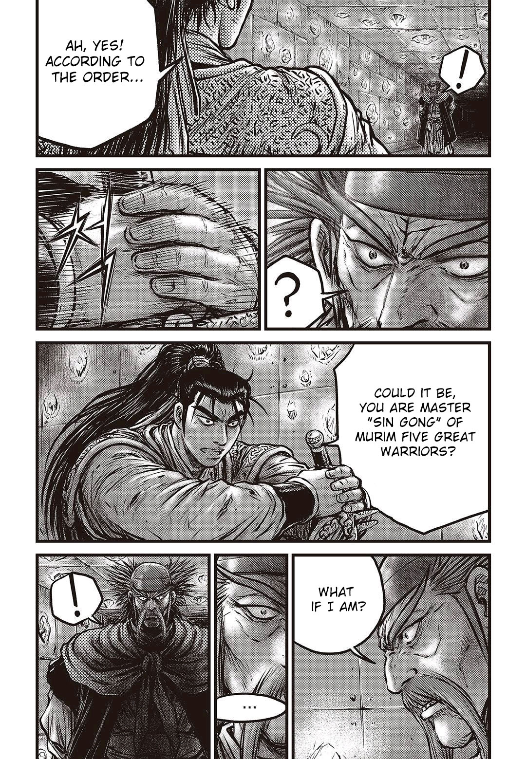 Ruler of the Land Chapter 580 - Page 14