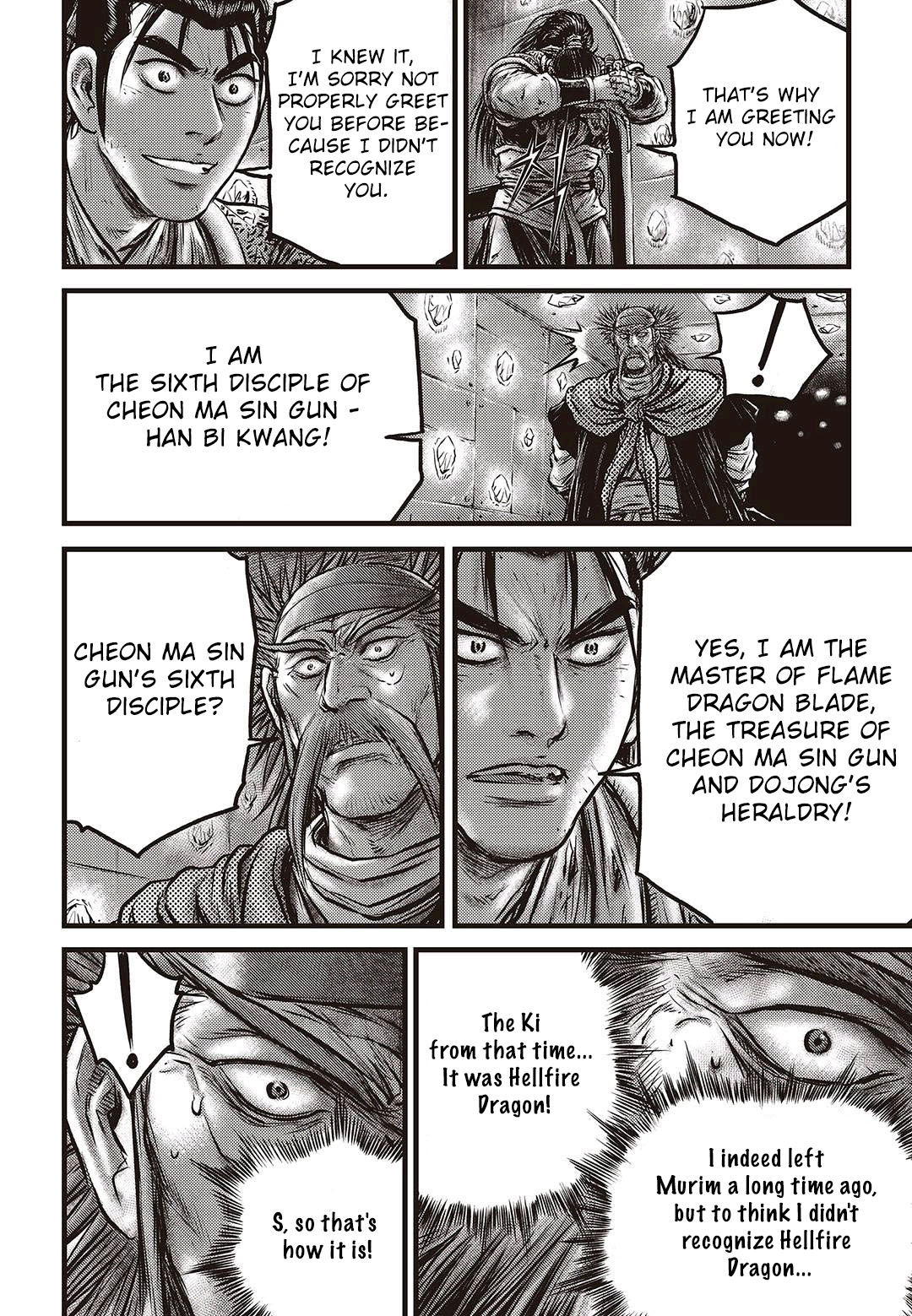 Ruler of the Land Chapter 580 - Page 15