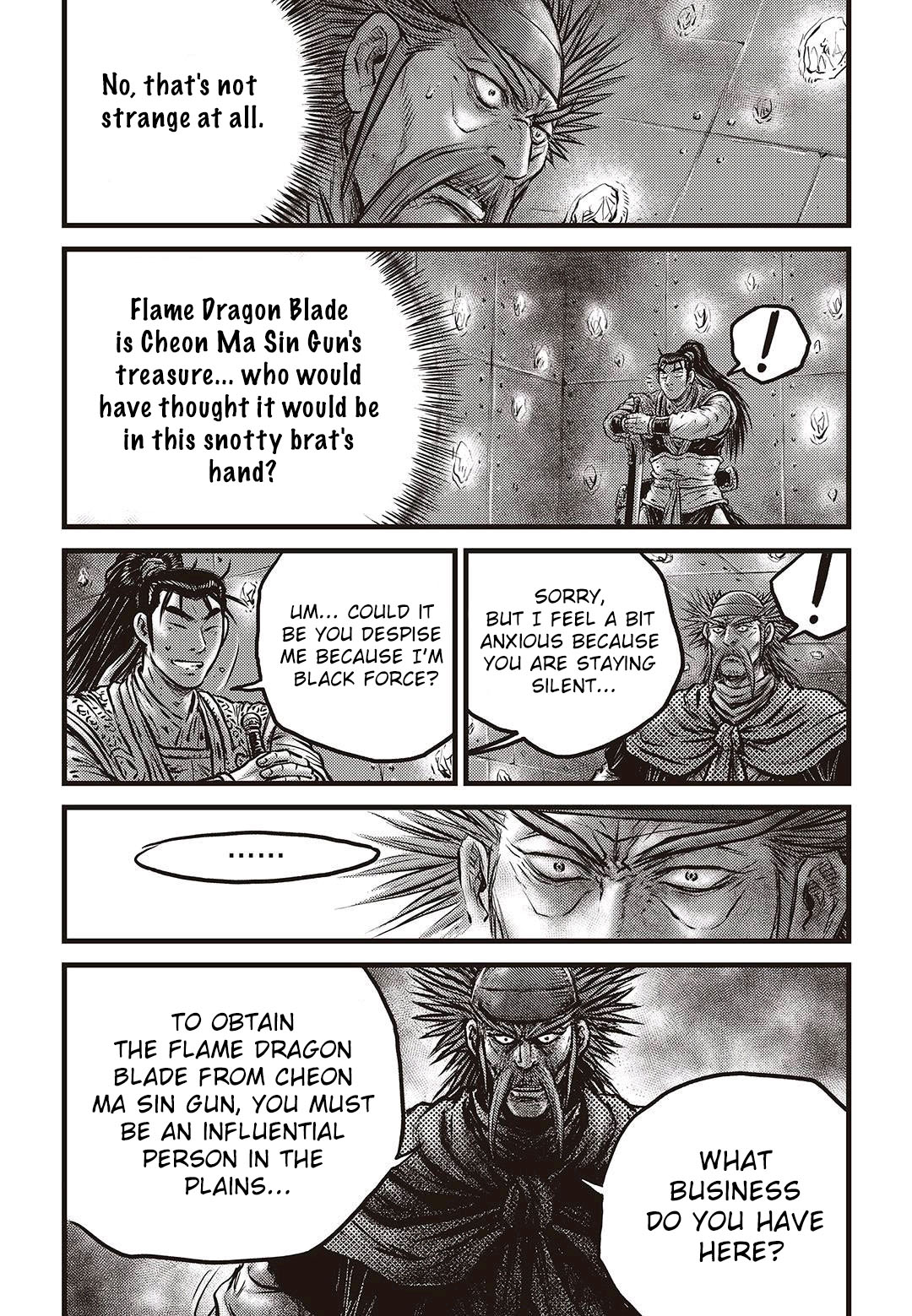 Ruler of the Land Chapter 580 - Page 16