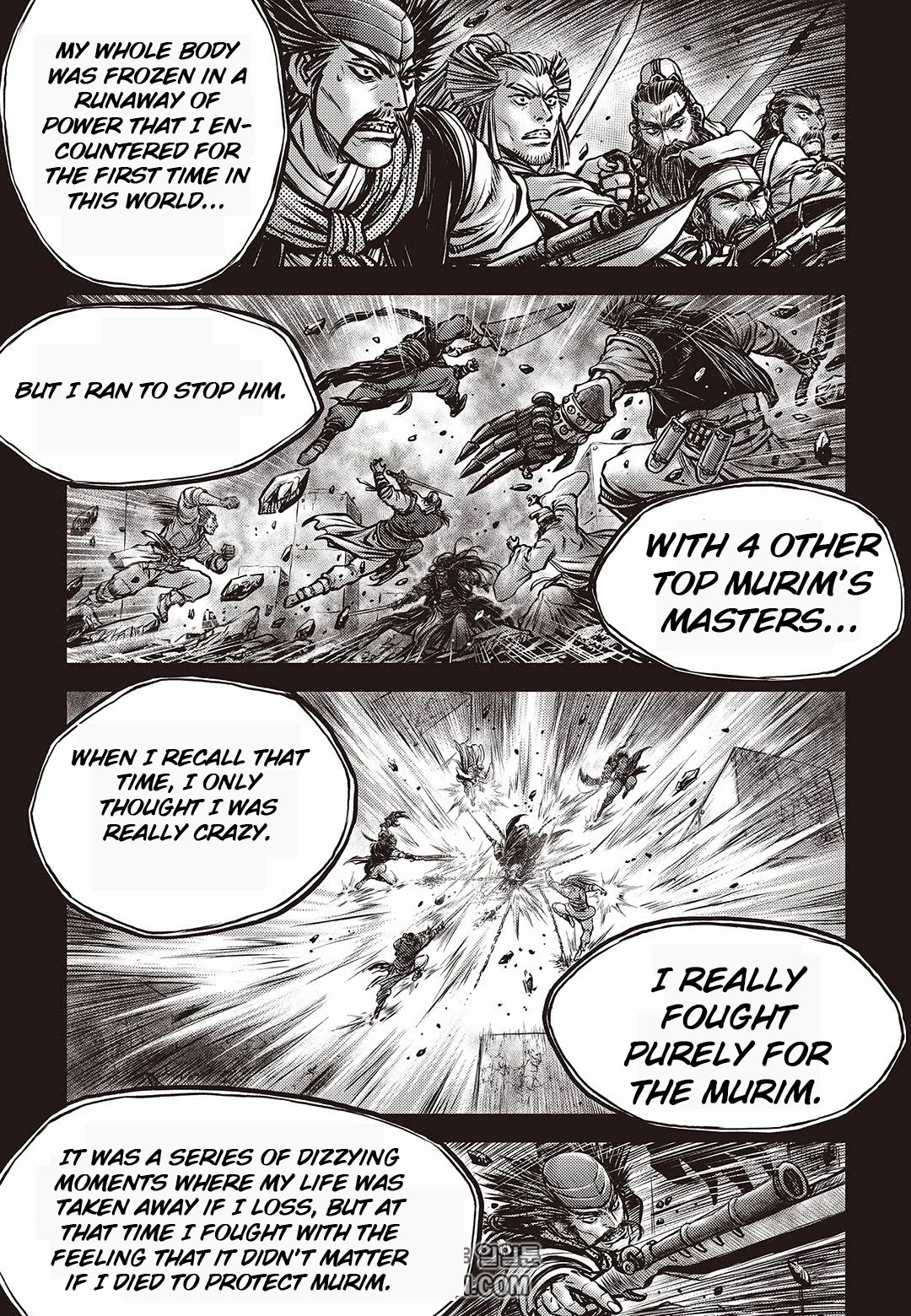 Ruler of the Land Chapter 581 - Page 2