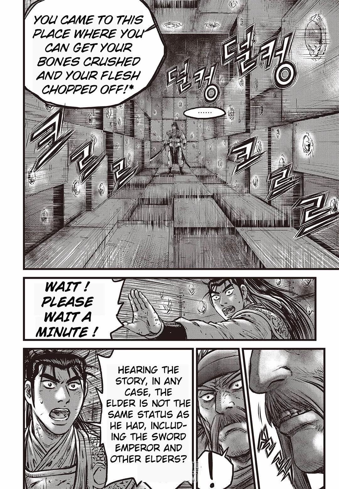 Ruler of the Land Chapter 581 - Page 11