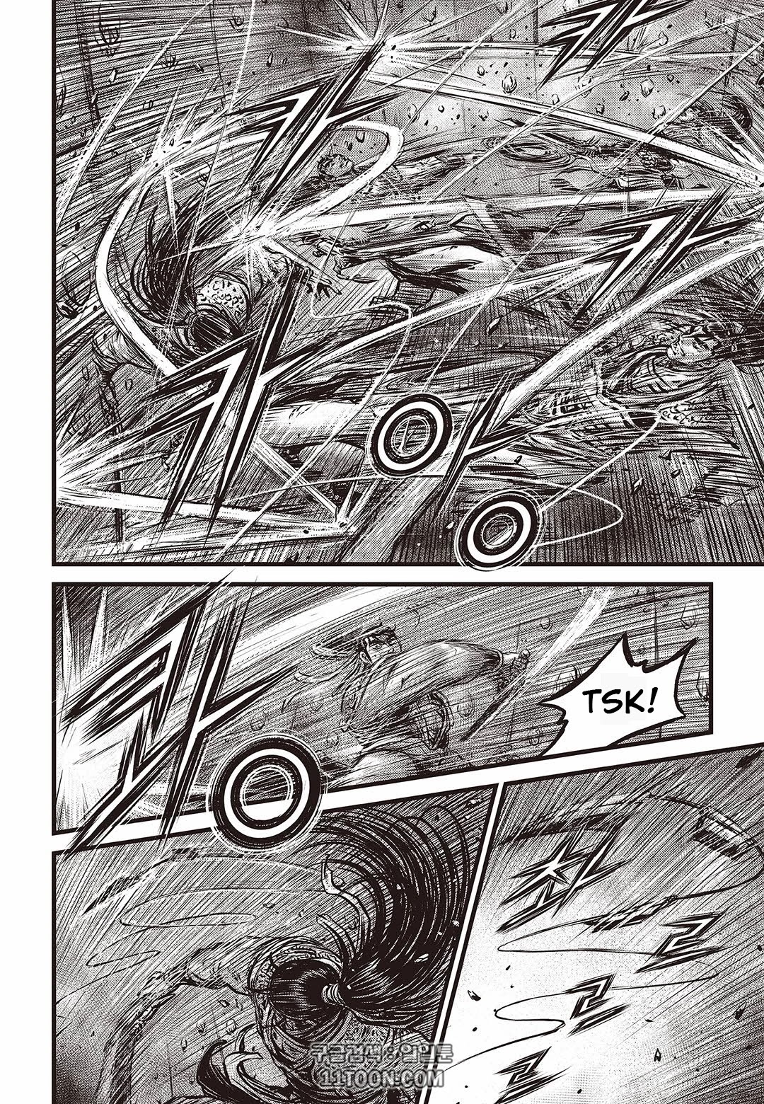 Ruler of the Land Chapter 581 - Page 13