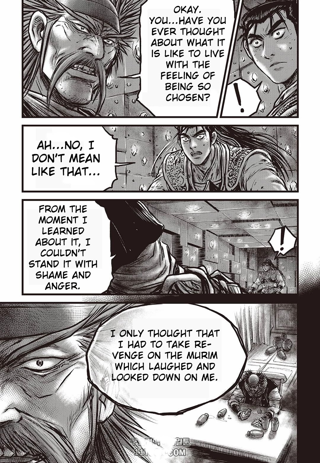 Ruler of the Land Chapter 581 - Page 16
