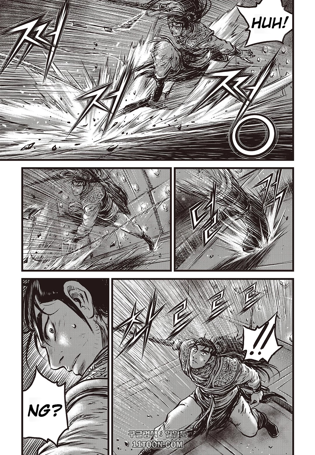 Ruler of the Land Chapter 581 - Page 22