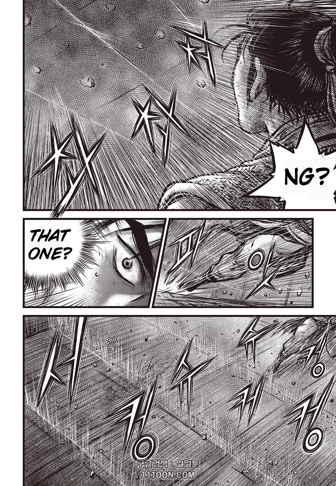 Ruler of the Land Chapter 581 - Page 23