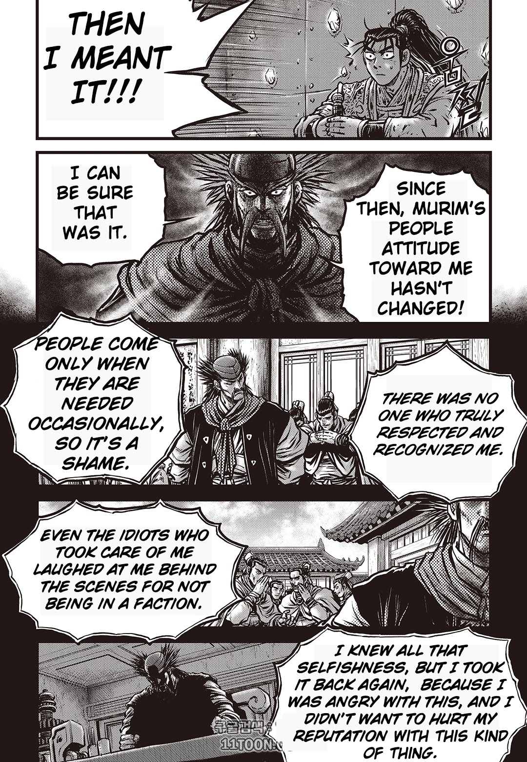 Ruler of the Land Chapter 581 - Page 4