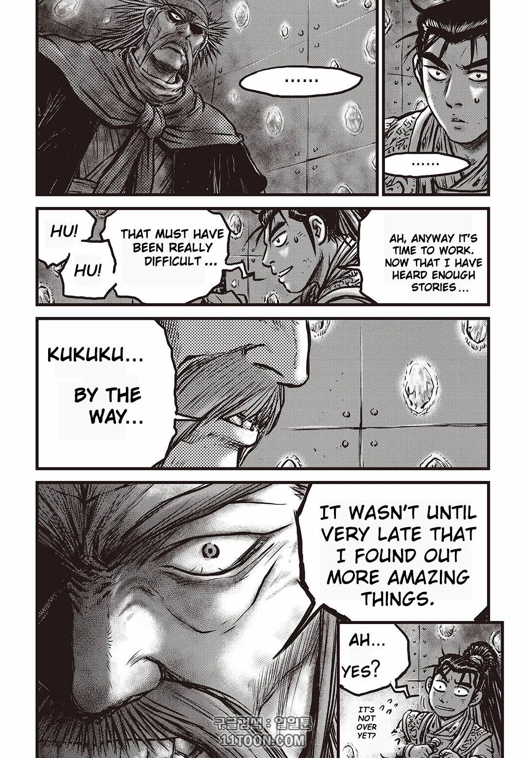 Ruler of the Land Chapter 581 - Page 5