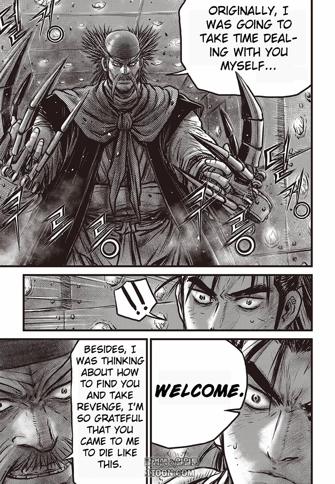 Ruler of the Land Chapter 581 - Page 10
