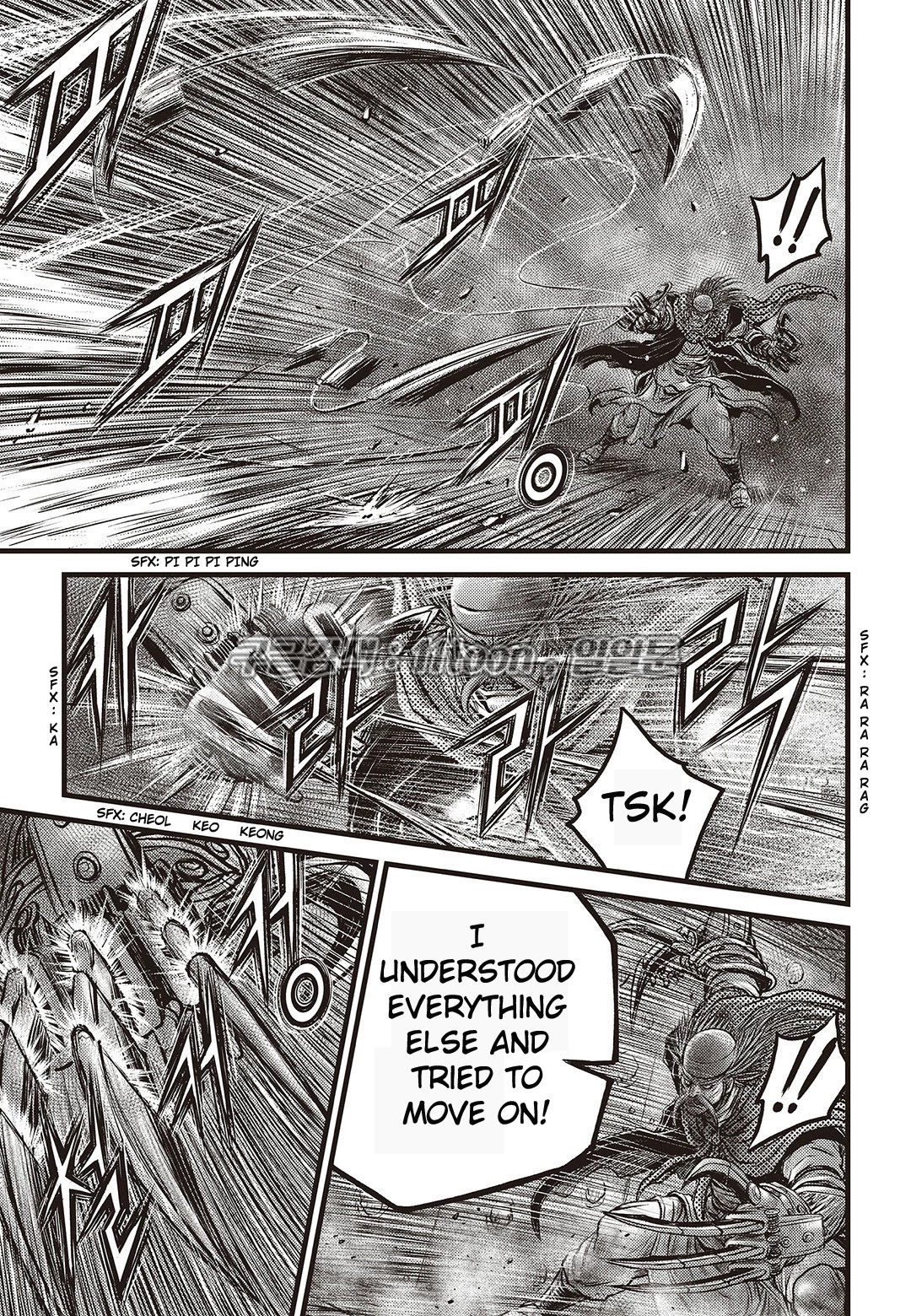 Ruler of the Land Chapter 582 - Page 14