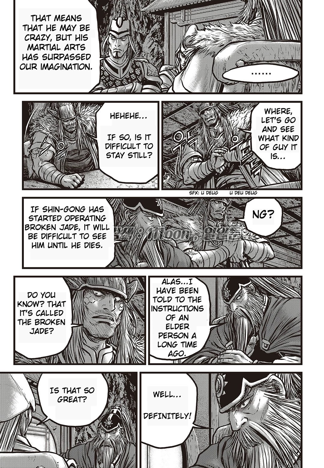 Ruler of the Land Chapter 582 - Page 20
