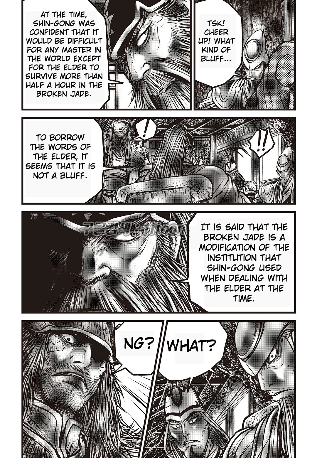 Ruler of the Land Chapter 582 - Page 21